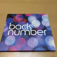 未開封 シャンデリア 初回限定盤B back number - メルカリ