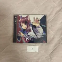 お値下げ】莉犬くん Realize ファースト アルバム すとぷり CD - メルカリ