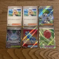 メガブレイブ メガシンフォニア トレーナーズ SR リーリエノーマル 2枚