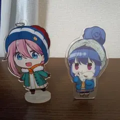 ゆるキャン△　アクリルスタンド　キーホルダー