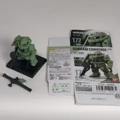 【まとめ買い割引】ガンダム コンバージ 172 ザクⅡ 量産型 CONVERGE