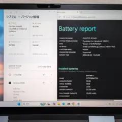 2in1 タッチパネル 第11世代 Core i5 ダイナブック AI P174 - メルカリ