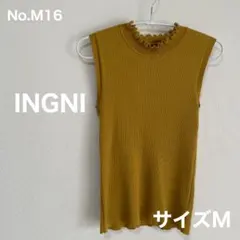 INGNI　リブ編みフリルネックノースリーブセーター　サイズM　No.M16
