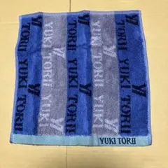 Item thumbnail for item 3e2964e0-b499-44b5-818a-ad5b6296c1b0