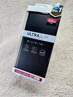 ELECOM ULTRA SLIM 手帳型ケース iPhone 15 Plus