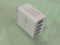 USB充電器 4ポート