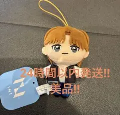 INI GiGO限定 マスコットぬいぐるみ 尾崎匠海