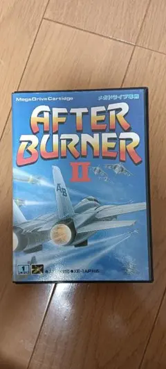 Item thumbnail for item 0d36d295-ce5d-4eca-b53c-d1459a9f8e6c