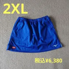 美品！ミズノ 卓球 ゲームスカート ユニフォーム スコート MIZUNO