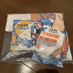 【新品未開封】呪術廻戦 虎杖悠仁 セガラッキーくじ ビッグクロス タオル セット