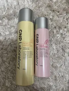 CNP Laboratory プロポリス・ビタBミストセット