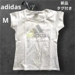 新品タグ付き　adidas アディダス Tシャツ 半袖 ロゴプリント 白　M