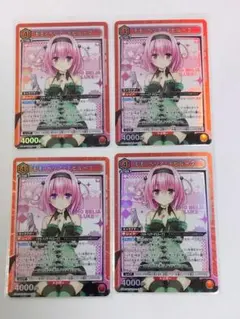 To LOVEる「モモ・ベリア・デビルーク」SR（スーパーレア）4枚セット