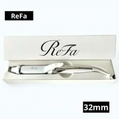 ★美品★リファ ReFa ビューテック カールアイロン RE-AF00A 32㎜