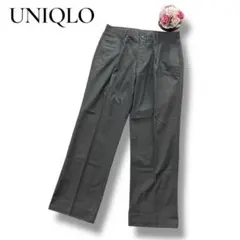 UNIQLO ユニクロ　メンズ　スラックス　ストレートパンツ　チノパン　グレー