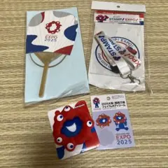 ミャクミャク　大阪万博グッズ