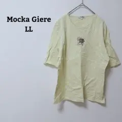 Item thumbnail for item 0b323be4-baa5-4591-8199-94566f34e997