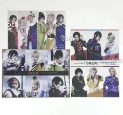 Item thumbnail for item 3bc0eb41-99fa-4ede-a01b-74dedf018360