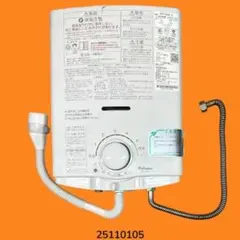 Item thumbnail for item 056523b3-9519-40bc-a4b5-942c5a933744