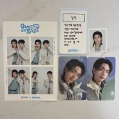 straykids 5期キット Over the RAIN トレカ ヒョンジン