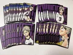 ハイキュー!! ボードゲーム 白布賢二郎 - メルカリ