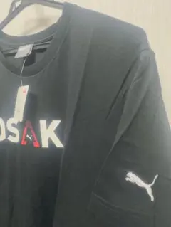 ワクチン様 リクエスト 3点 まとめ商品