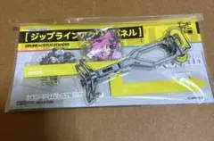 2026年最新】エンドフィールド tgsの人気アイテム - メルカリ