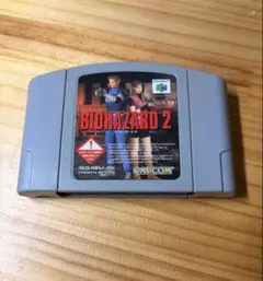 【レアソフト】 バイオハザード2 BIOHAZARD 2 NINTENDO64