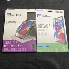 Item thumbnail for item 9225f72d-fc9a-402a-850d-b6cad10587af