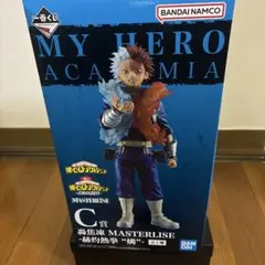 2026年最新】一番くじ 僕のヒーローアカデミア c賞の人気アイテム