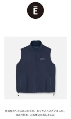 ennoy PROFESSIONAL FLEECE VEST （BLACK） Ｌ ENNOY『Professional Fleece Vest & Jacket』のWEB抽選が開始 - Yakkun