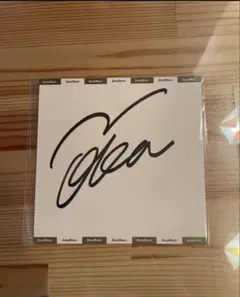 2025年最新】声優直筆サインの人気アイテム - メルカリ