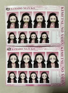 鬼滅の刃 竈門禰豆子 証明写真館