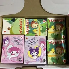 Item thumbnail for item 29a79b94-cc29-46c9-8781-798acfd803d9