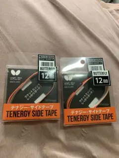 卓球 ラケット セット