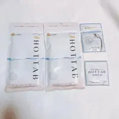 HOT TAB SHOWER ホットタブシャワー　シャワーヘッドのサムネイル