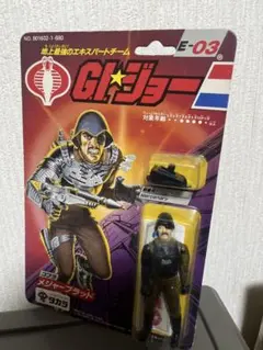 タカラ G.I.ジョー ミック G-07 フィギュア - メルカリ