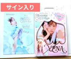 2025年最新】Yena サインの人気アイテム - メルカリ