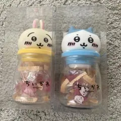 ちいかわ キャンディボトル 2個セット