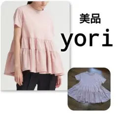 yori さらさらティアードブラウス ホワイト 36 - メルカリ