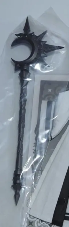 Item thumbnail for item 73c4b92b-7c40-4fa7-9cb3-5123e5dc323c