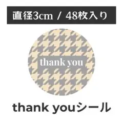 thank you サンキューシール 丸型 1シート48枚CD-1