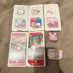 らぶいーず　まとめ売り