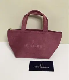 ★ 新品 NINO CERRUTI JALビジネスクラス アメニティのサムネイル
