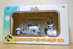 一番くじ 銀魂 A賞 坂田銀時 スクーター フィギュア