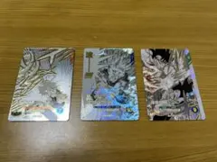 ドラゴンボール スーパーダイバース 3枚セット