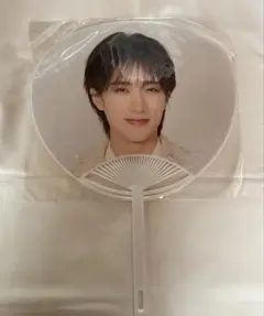 2026年最新】山中柔太朗 うちわの人気アイテム - メルカリ