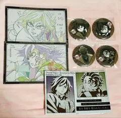 鬼滅の刃　無限城編ダイニング　竈門炭治郎、冨岡義勇他7点セット