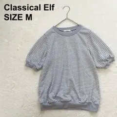 【美品】クラシカルエルフ　ハニカム柄ジャガードニットソー　レトロ（384）
