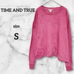 【美品】TIME AND TRUE ピンク 長袖 薄手トレーナー S タグ付き